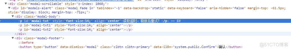 python 获取窗口位置 python 获取弹出框内容_消息框