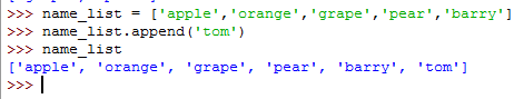 python 列表包含元组 python中元组和列表_python 列表包含元组_03