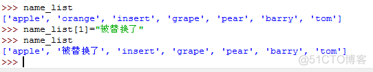 python 列表包含元组 python中元组和列表_元组_05