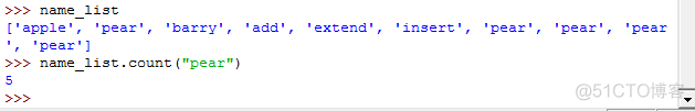 python 列表包含元组 python中元组和列表_元组_09