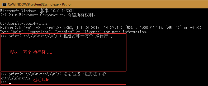 python 字符串前面补0 python 字符串前面加b_python