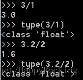 python中int的用法 python中的//用法_双斜杠