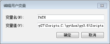 mac python 共存 多版本python共存_mac python 共存_02