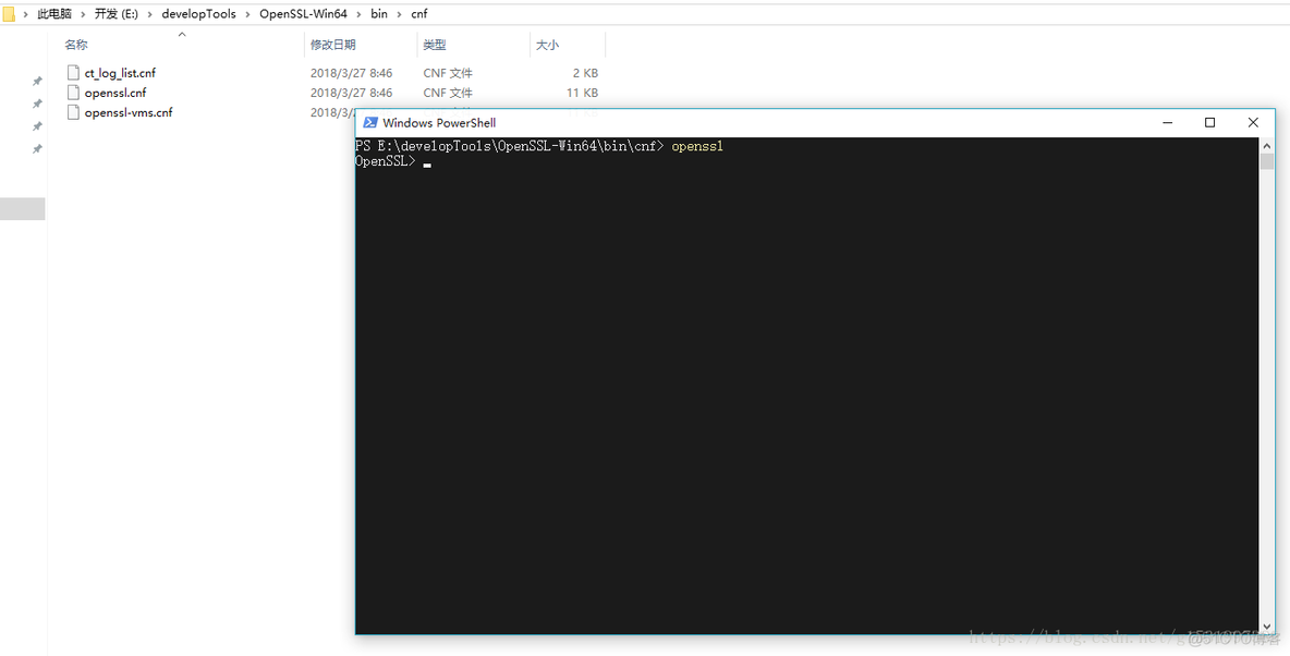 python openssl 证书 使用openssl生成证书_openssl_03