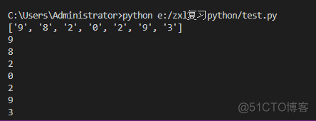 python re.split 用法 python中ret_python_05