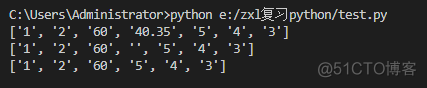 python re.split 用法 python中ret_正则表达式_10