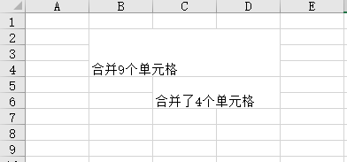 python 获取合并单元格 python合并单元格处理_合并单元格