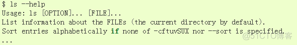 python 命令行模块 python 命令行工具_可选参数_03