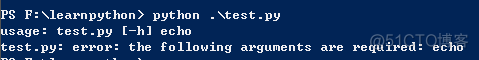 python 命令行模块 python 命令行工具_命令行_08