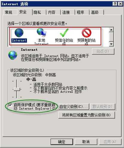 python 内嵌浏览器 python ie浏览器_chrome