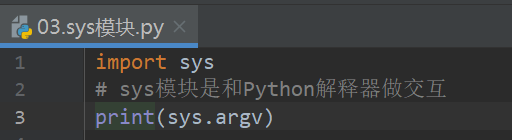 python3 sys模块 pycharm sys模块_用户交互