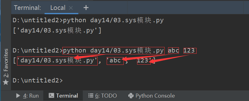 python3 sys模块 pycharm sys模块_用户名_03