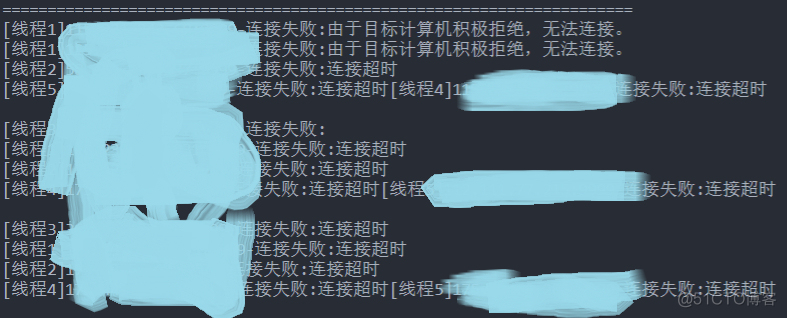 python多线程打印日志 python多线程打印混乱_python多线程打印日志