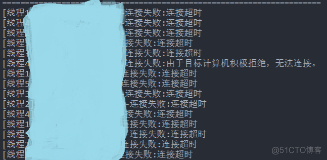 python多线程打印日志 python多线程打印混乱_经验_02