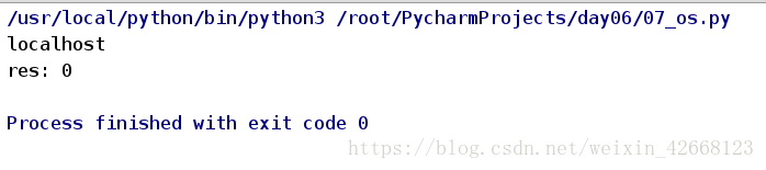 python模块的模块 python模块作用_Python_13