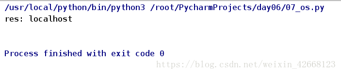 python模块的模块 python模块作用_python模块的模块_14