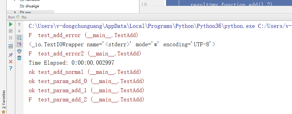 python怎样进行参数化 python 参数化_参数化