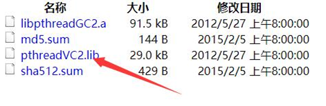 windows python crf windows python CRF安装讲解_bc_04