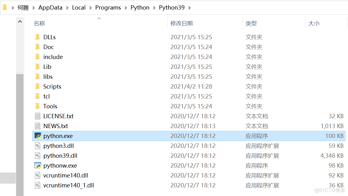 python write 添加 python怎么添加_系统设置_03