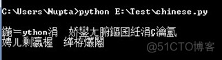 python 汉字的长度 python中一个汉字的长度_Python_02