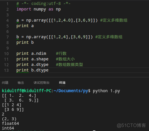 python 科学计算入门 python科学计算基础_python 科学计算入门