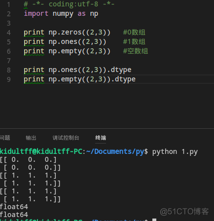 python 科学计算入门 python科学计算基础_python 科学计算入门_02