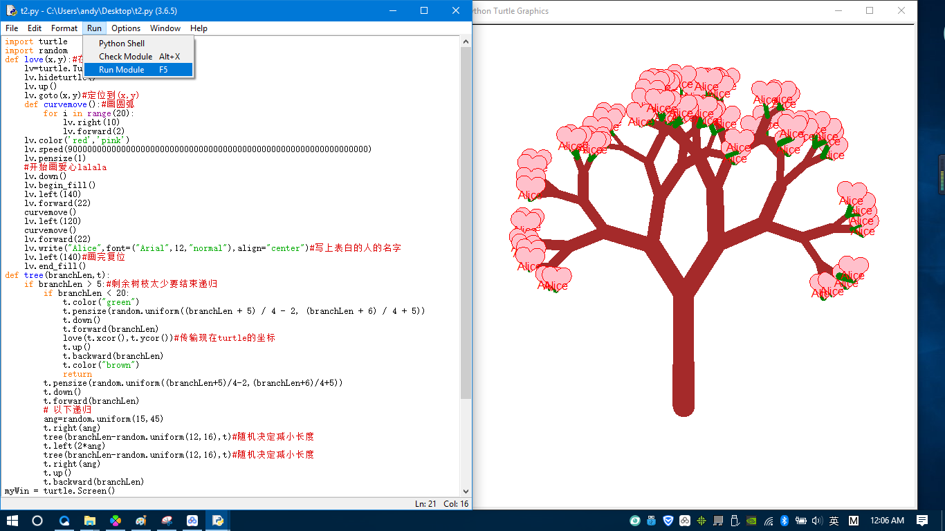 初学python 初学python代码下载_学python_07