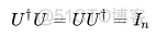 svd 推荐 python python中svd函数_特征值_22