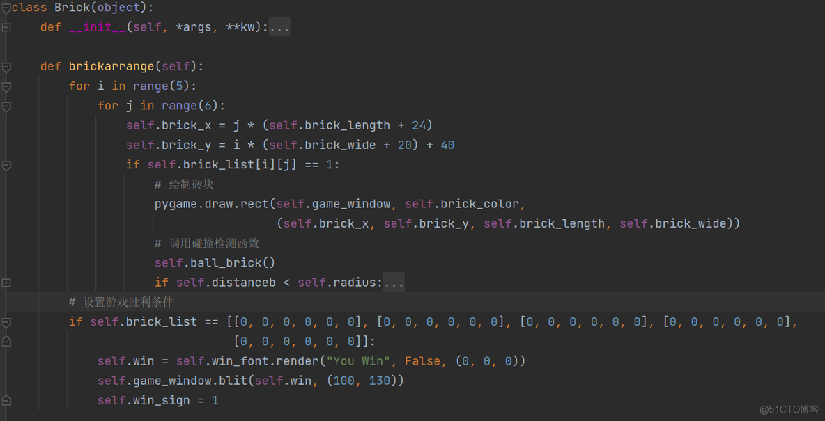 python游戏课程设计 python游戏程序设计_python游戏课程设计_04