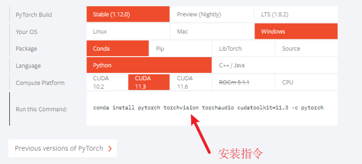 cuda python3.6下载 cuda跑python_cuda python3.6下载