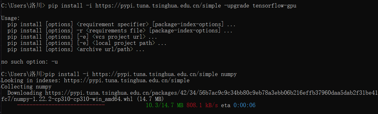 python readline t python readline timeout_python readline t_04