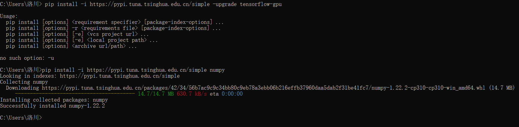 python readline t python readline timeout_python_05