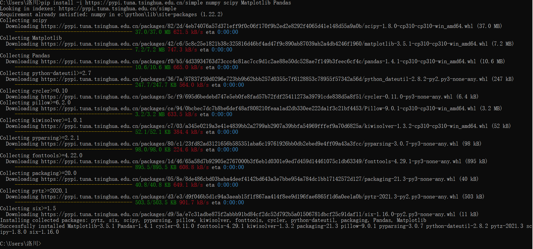 python readline t python readline timeout_python_06