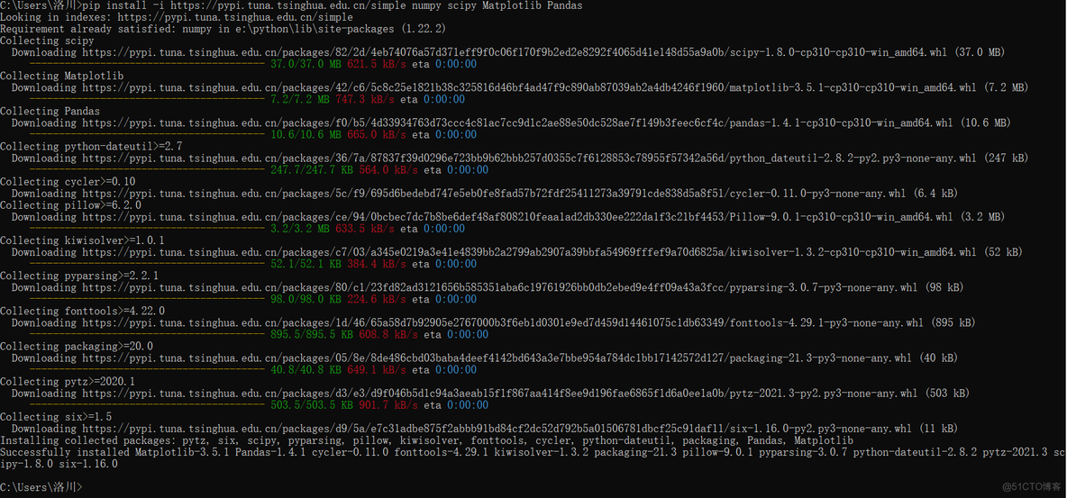 python readline t python readline timeout_下载速度_06