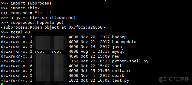 python怎么调用shell命令行 python调用shell命令但执行无效_python怎么调用shell命令行_07