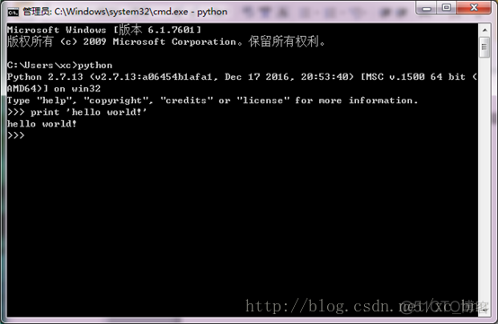 vs2013 python版本控制 vs2013配置python_vs2013 python版本控制_05