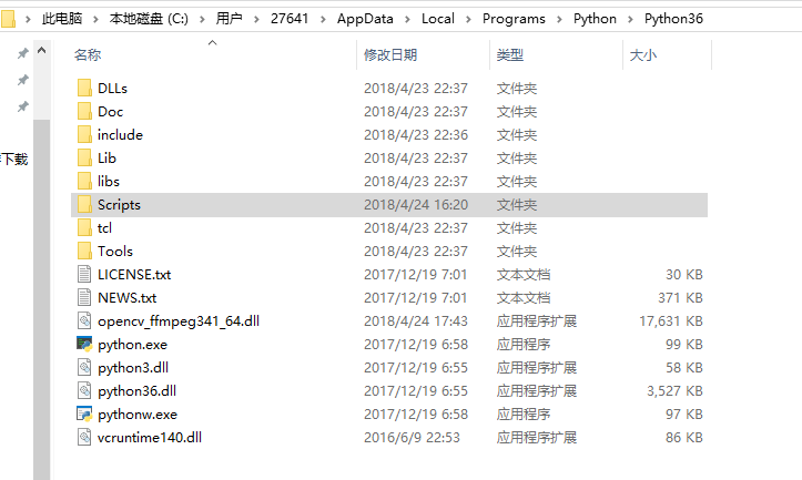 python3.6 的pip包 pip python2.7_python