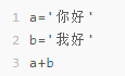 python下载哪一个版本好 python下载哪个软件_python下载哪一个版本好_10