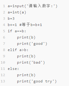 python下载哪一个版本好 python下载哪个软件_编程语言_34