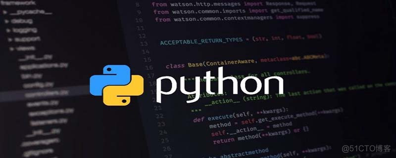 python的公用模块有哪些 python有哪些功能模块_python3常用模块