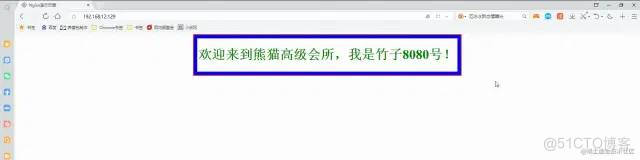 Nginx一网打尽：动静分离、压缩、缓存、黑白名单、跨域、高可用、性能优化..._nginx_09