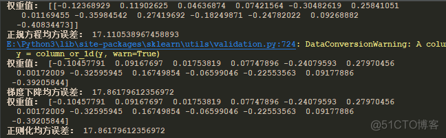 python编程进行分类 python分类算法有哪些_python_06