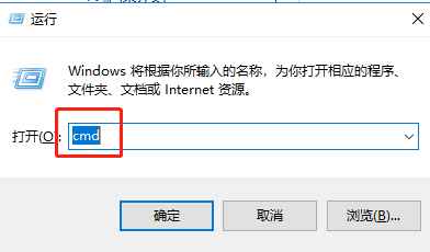 python查看微信好友 python版本怎么看_数据库