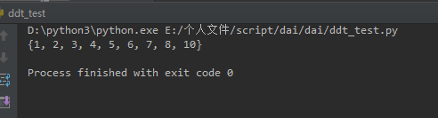 python 数据文本去重 数据去重方法python_数据处理