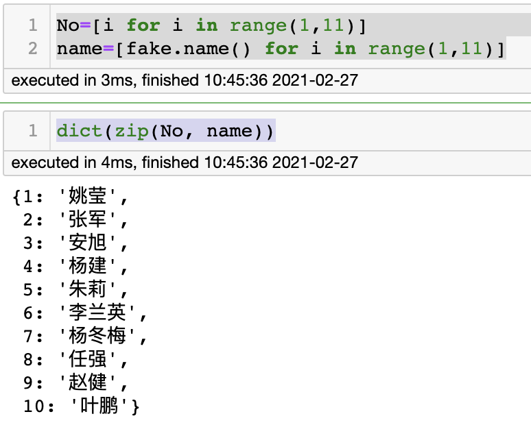 python3随机生成名字 python 随机姓名_数据_02