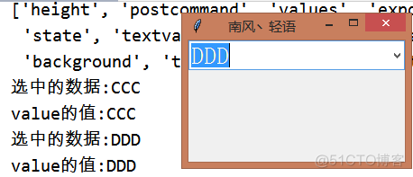 python tkinter 拖动 python tkinter 下拉选择框_下拉框_02