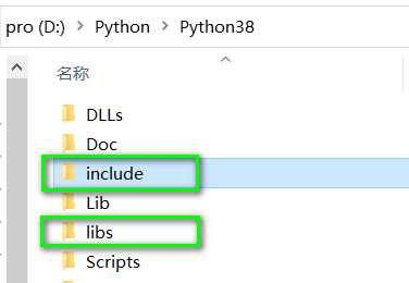 python c 混合编码 python混合编程_c++_02