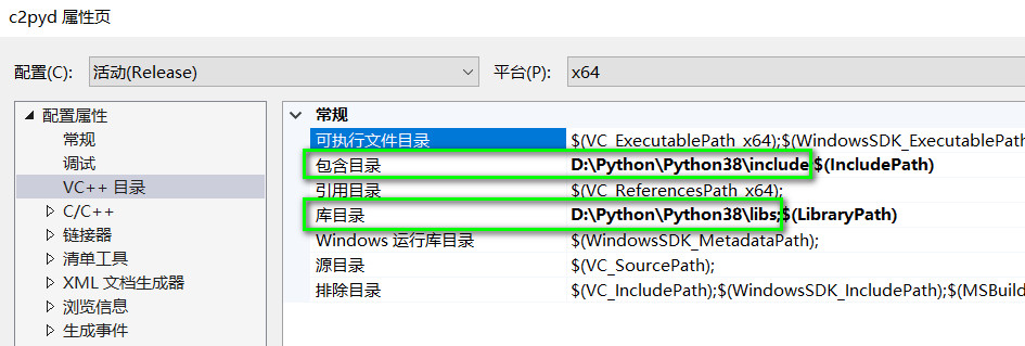 python c 混合编码 python混合编程_Python_04