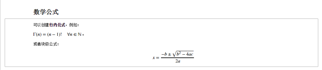 ipython notebook教学 ipython notebook如何运行_Code_03