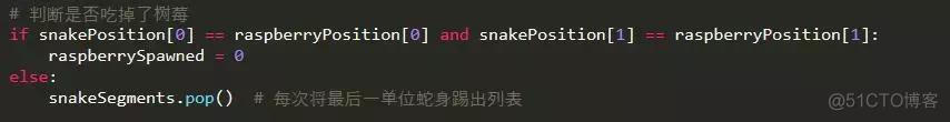 python可以开发游戏 用python编写游戏_python编写贪吃蛇_12